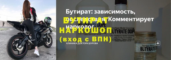 эйфоретик Аркадак