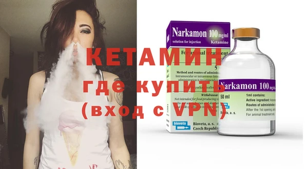 spice Валдай
