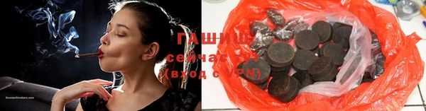 эйфоретик Аркадак