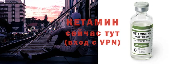 гашишное масло Новодвинск