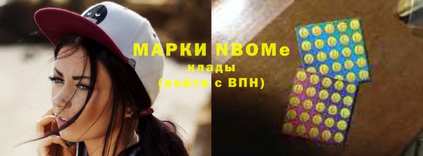 эйфоретик Аркадак