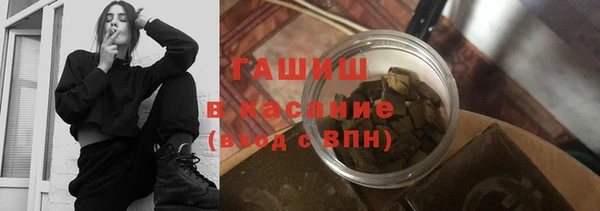 эйфоретик Аркадак