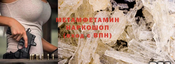 эйфоретик Аркадак