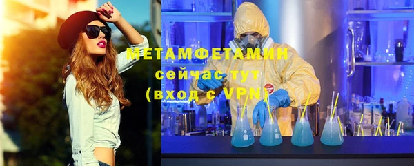 эйфоретик Аркадак