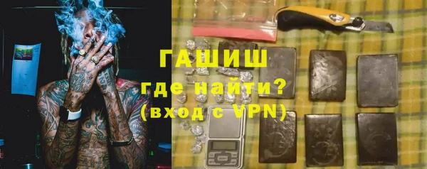 эйфоретик Аркадак