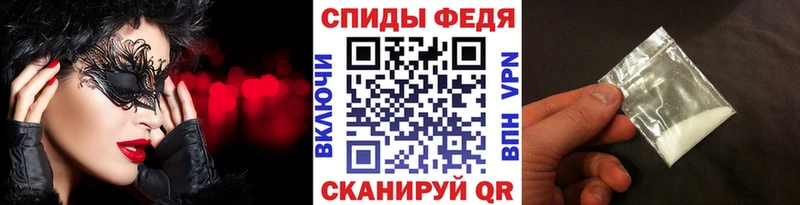 блэк спрут маркетплейс  Петропавловск-Камчатский  МЕТАМФЕТАМИН кристалл 